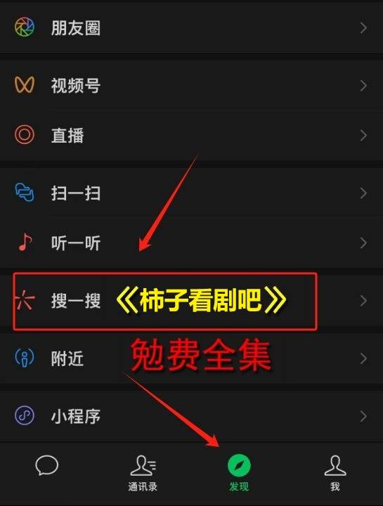 《九九乘法表》精彩后续 全集