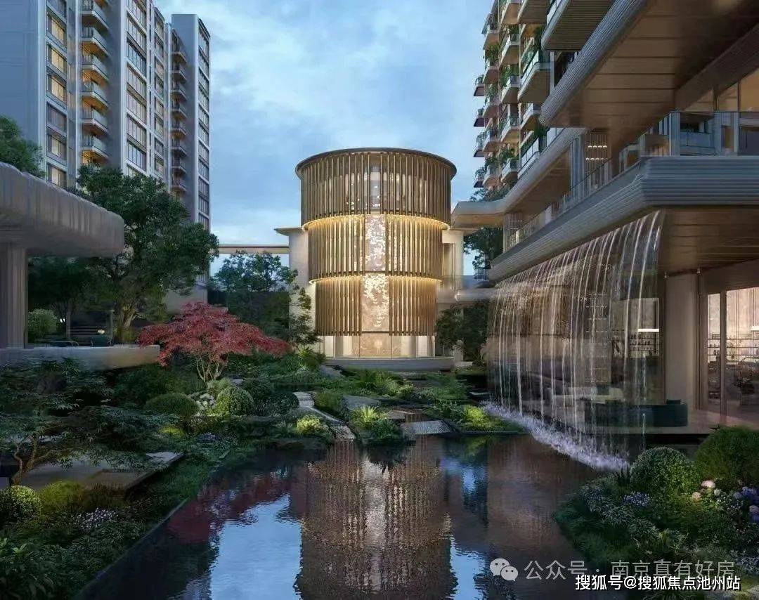 南京江宁金茂府(九龙湖金茂府)售楼处电话_来电预约看房_南京