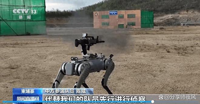 特种机器人的应用前景怎么样