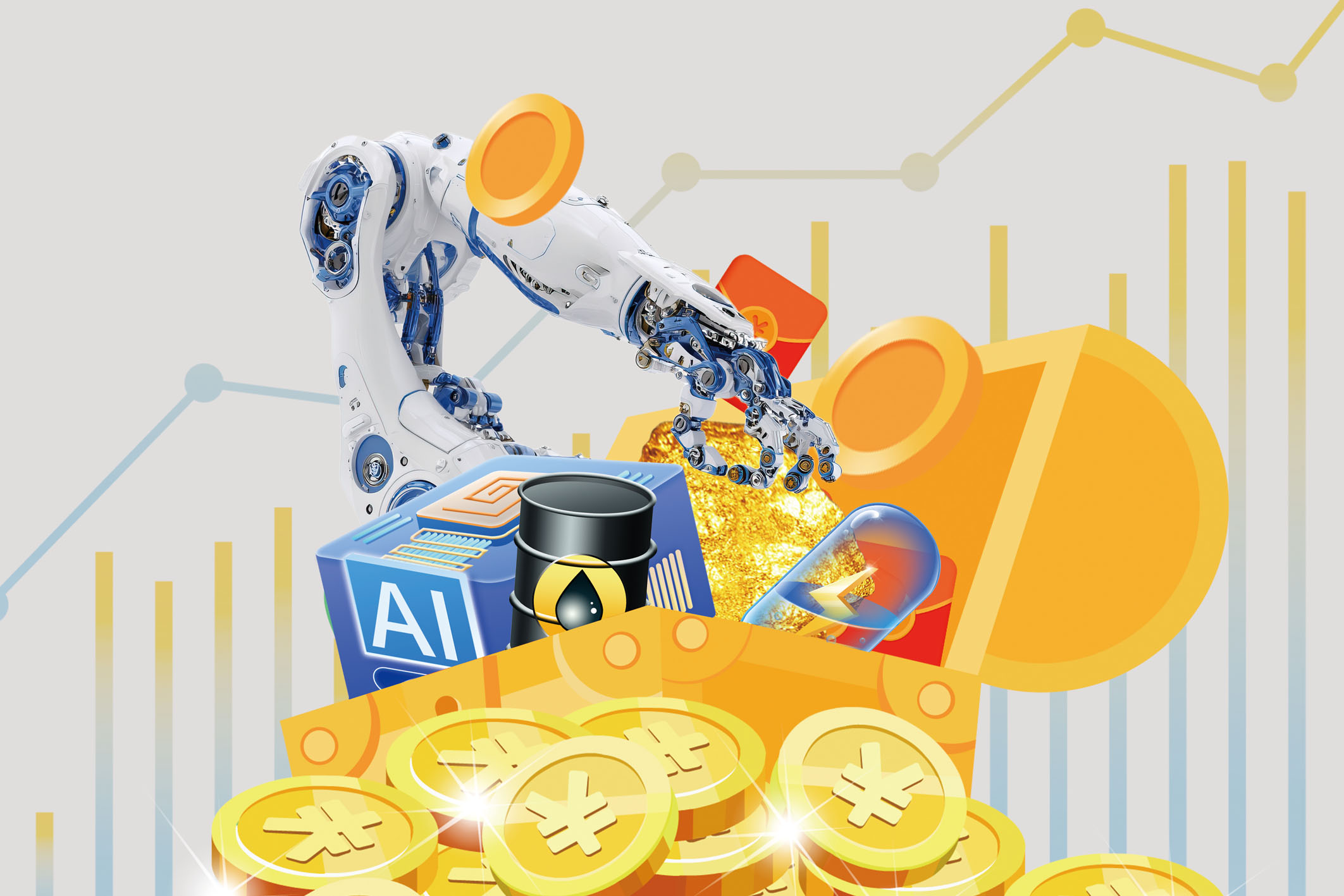 节前机构调研忙掘金科技与“出海”等赛道