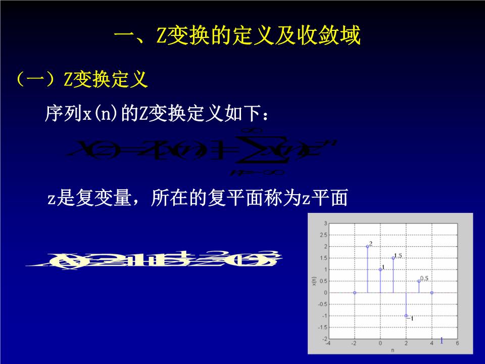 配V8动力 AMG CLE Mythos谍照曝光 外形更夸张